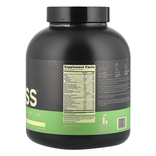 گینر سریس مس | Serious Mass ON