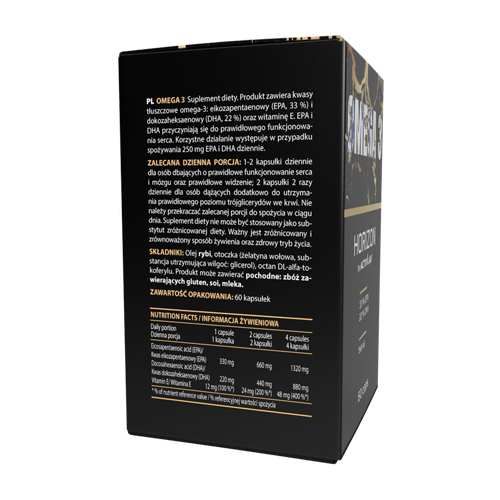 امگا 3 هورایزن اکتیولب | HORIZON Omega 3 Activlab